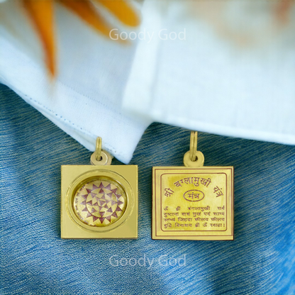 Goodygod Baglamukhi Yantra Locket/Pendant (Square)