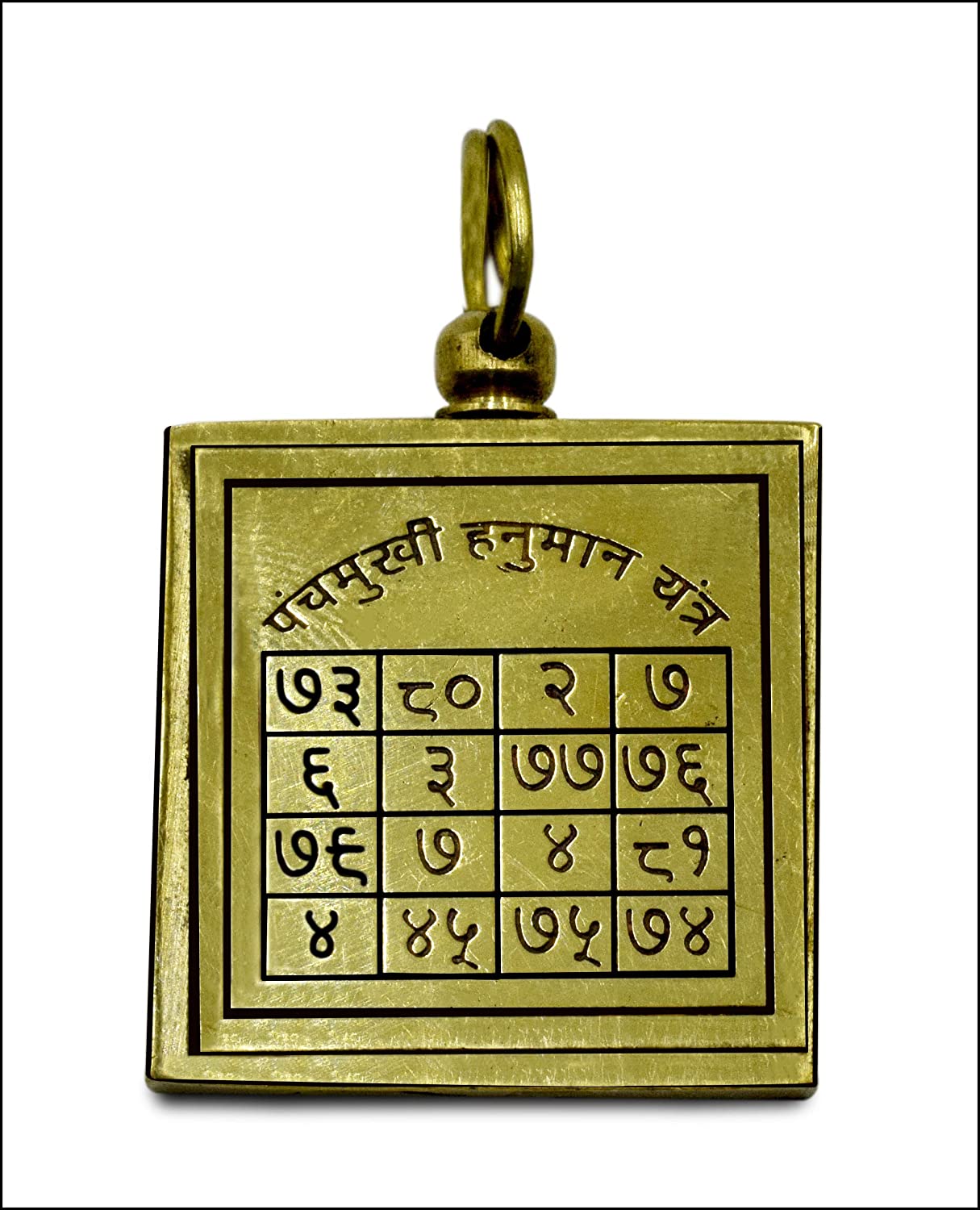 Goodygod Panchmukhi Hanuman Kavach Locket/Pendant