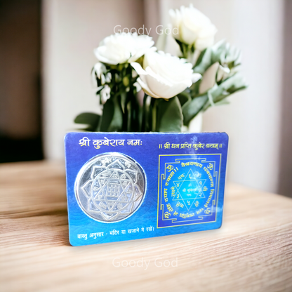 Goodygod Shree Kuber Coin Card