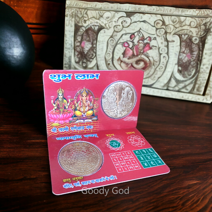 Goodygod Lakshmi Ganesh Coin Card