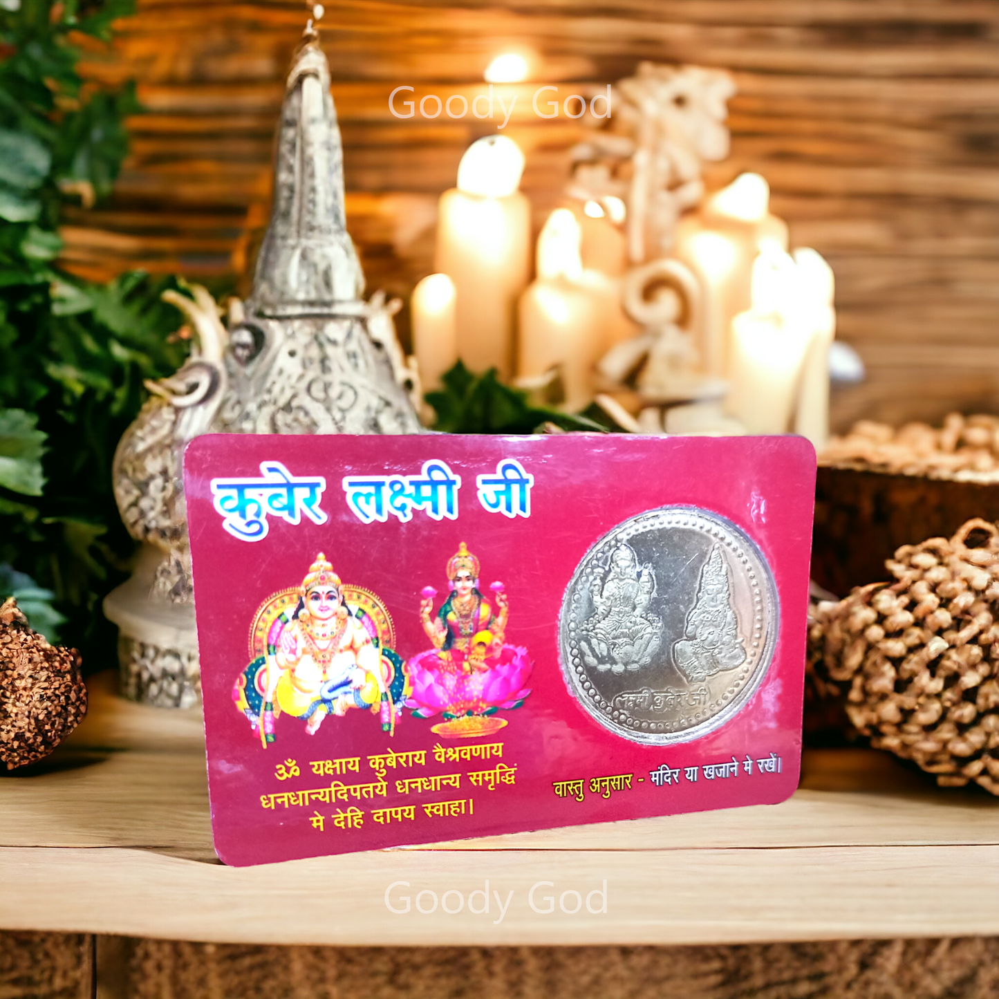 Goodygod Kuber Lakshmi Coin Card