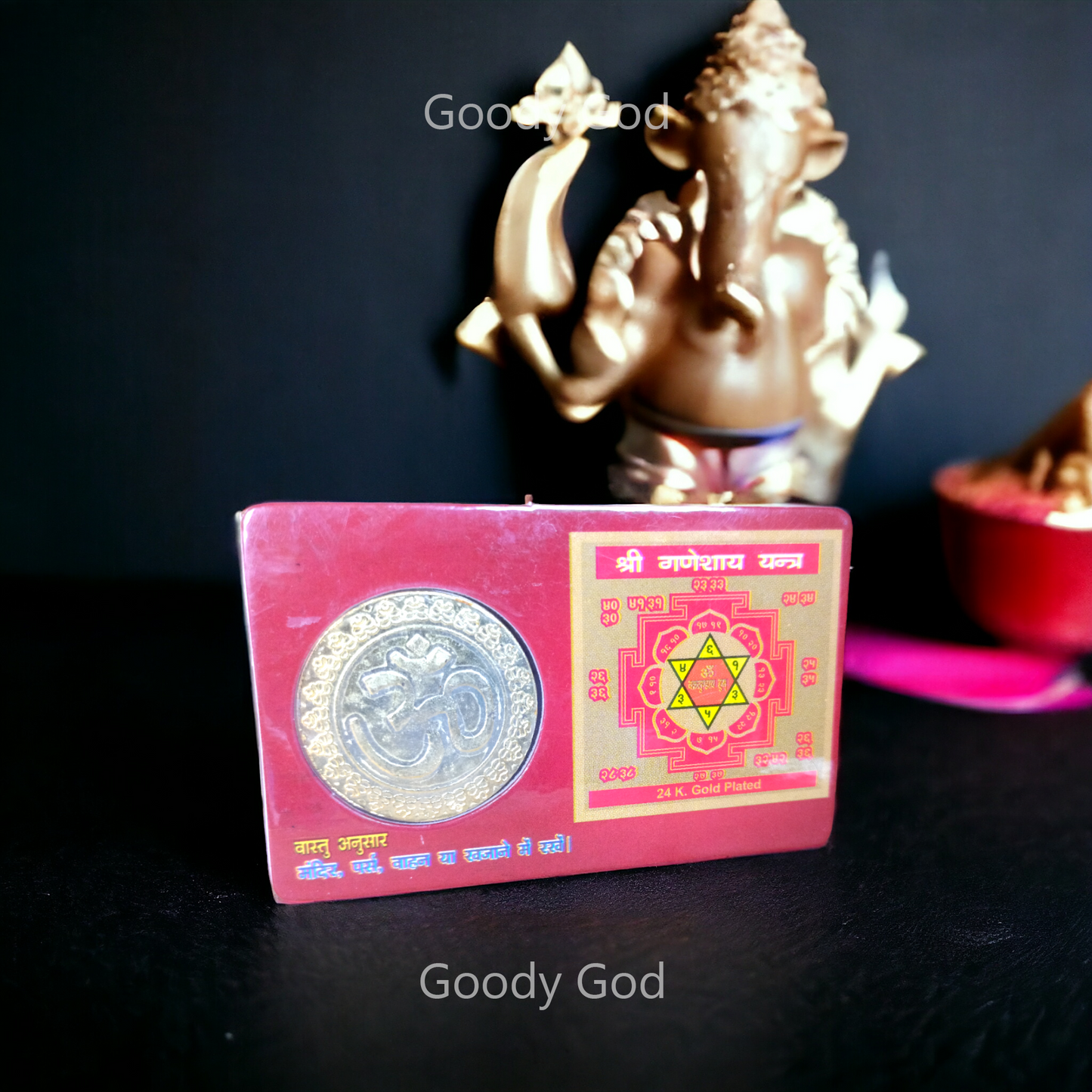 Goodygod Shree Ganesh Coin Card